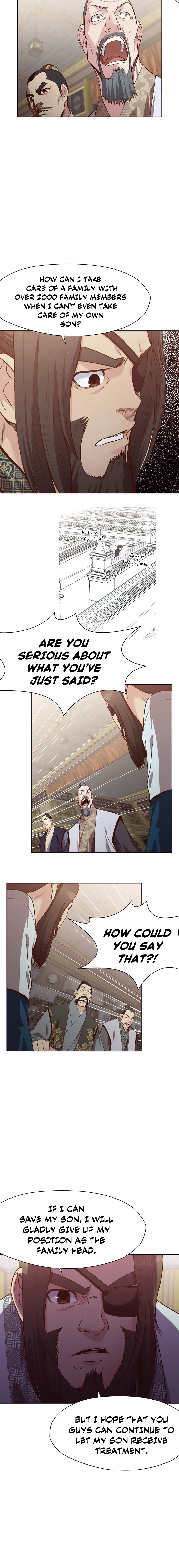 Heavenly Martial God Chapter 12 — Page 7