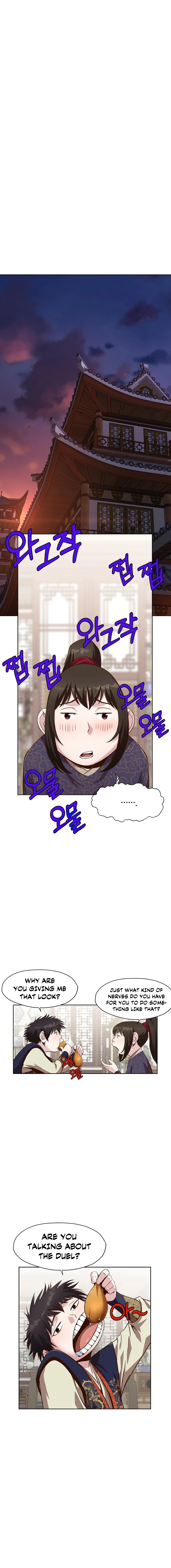 Heavenly Martial God Chapter 13 — Page 5