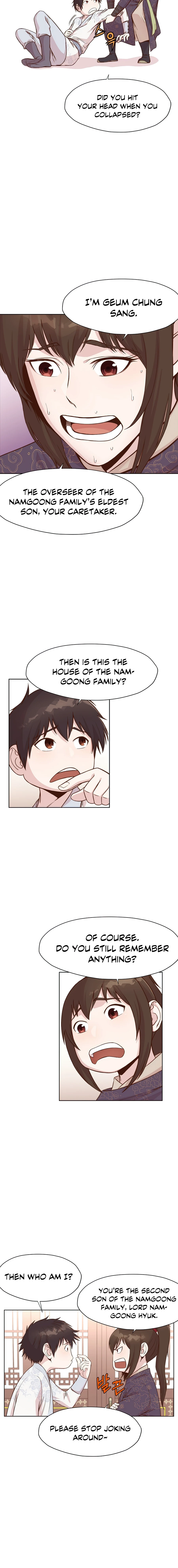 Heavenly Martial God Chapter 2 — Page 5
