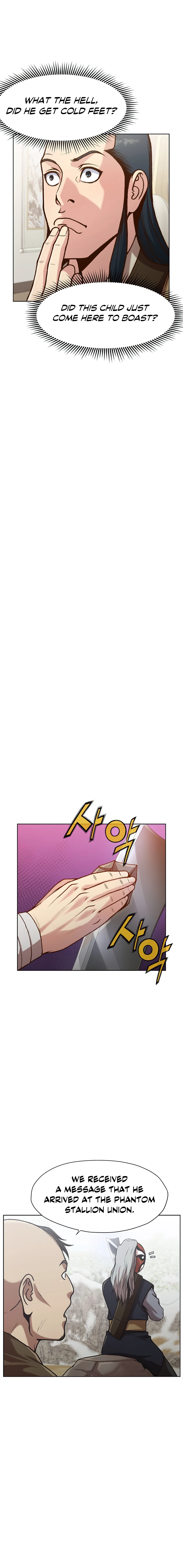 Heavenly Martial God Chapter 25 — Page 11