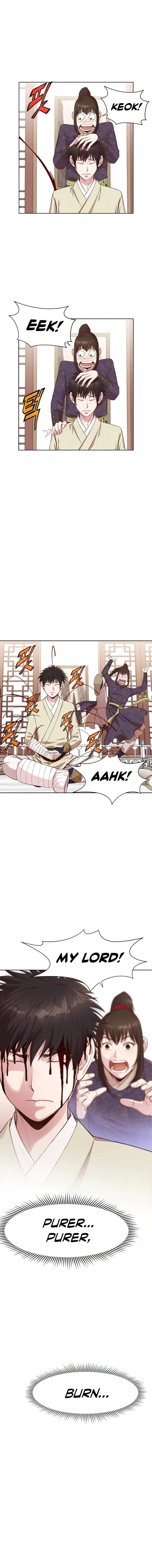 Heavenly Martial God Chapter 3 — Page 5