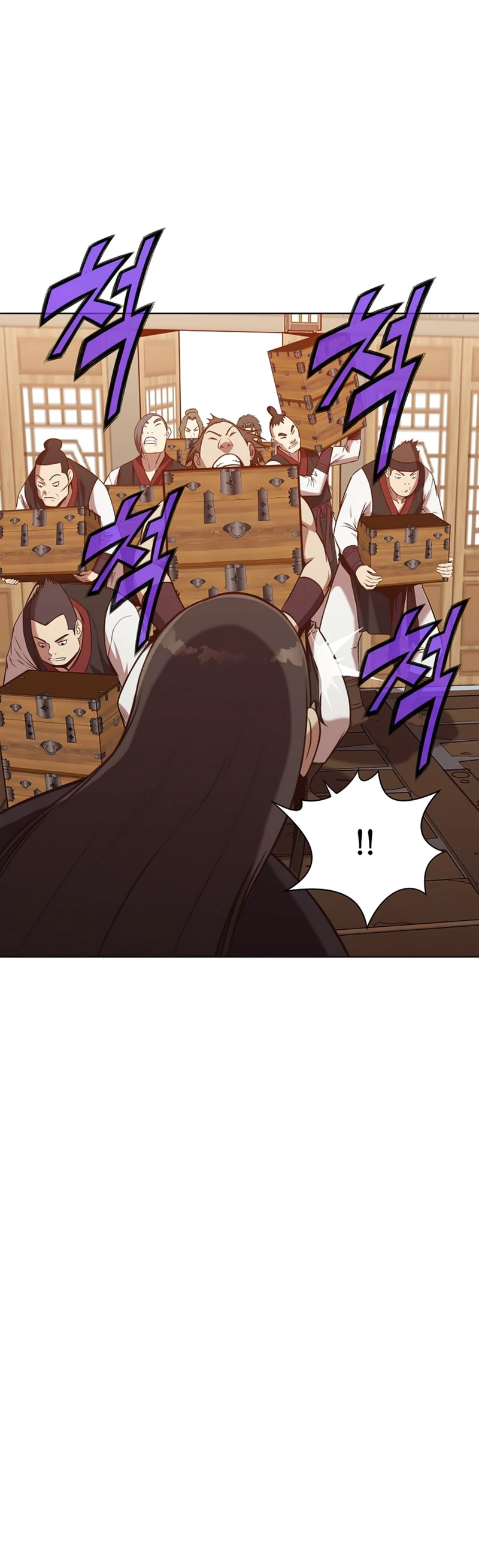 Heavenly Martial God Chapter 33 — Page 3