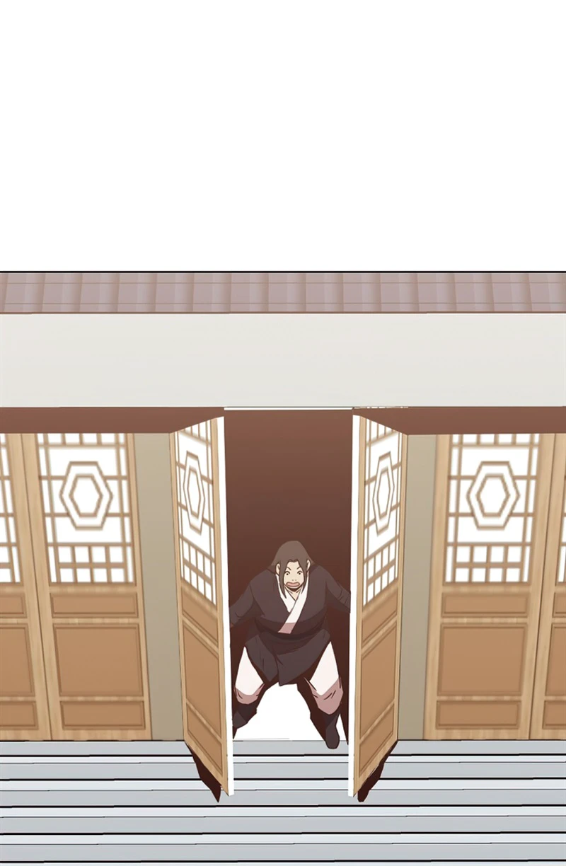 Heavenly Martial God Chapter 33 — Page 5