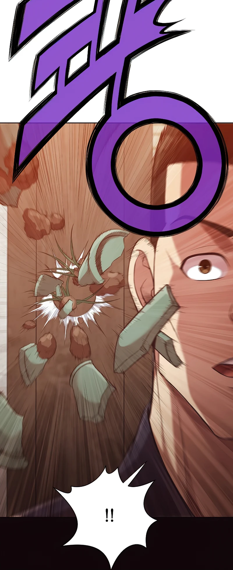 Heavenly Martial God Chapter 34 — Page 15