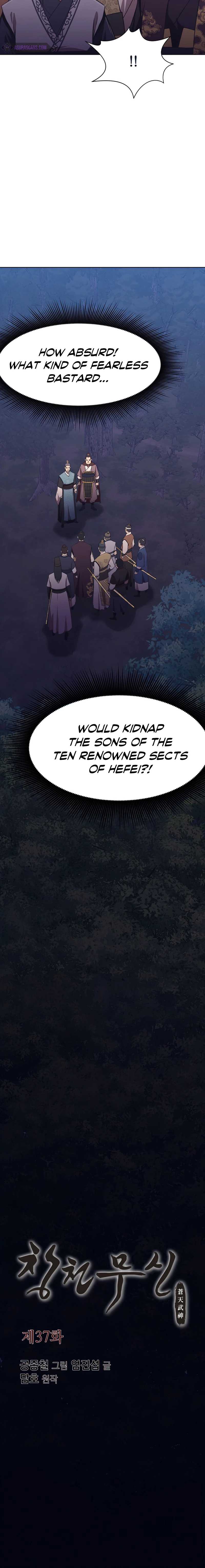Heavenly Martial God Chapter 37 — Page 3