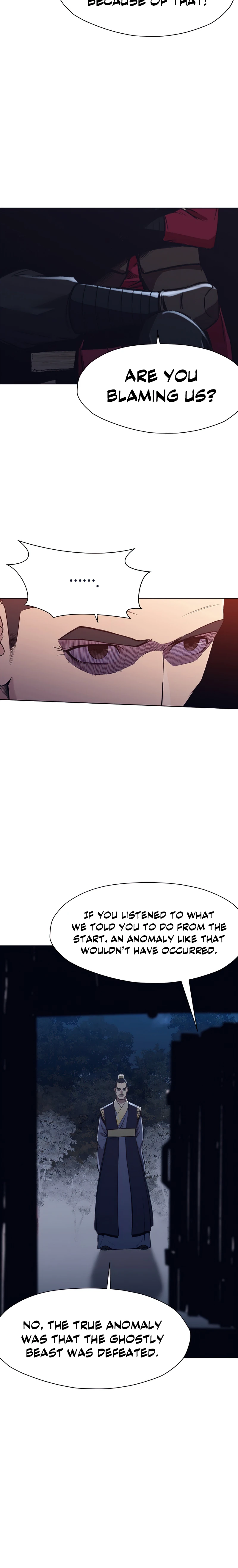 Heavenly Martial God Chapter 37 — Page 5