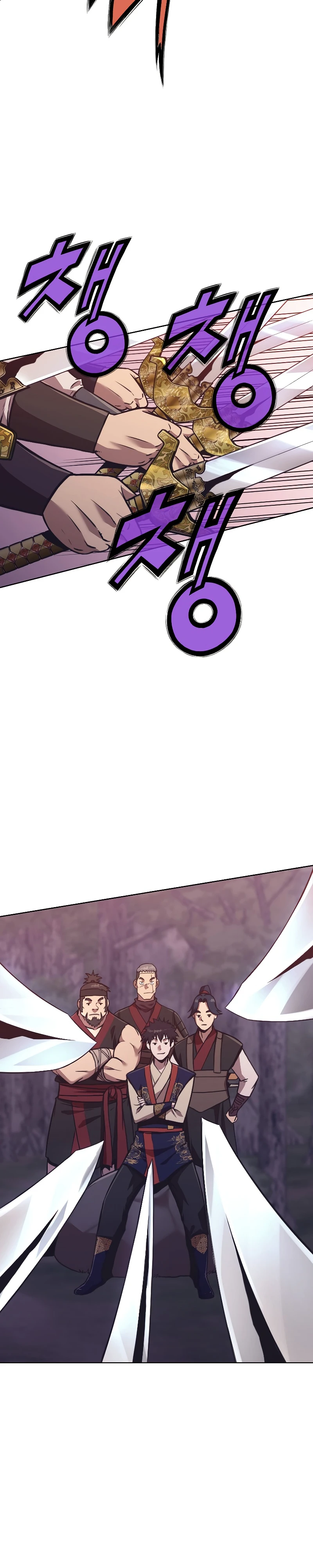 Heavenly Martial God Chapter 38 — Page 3