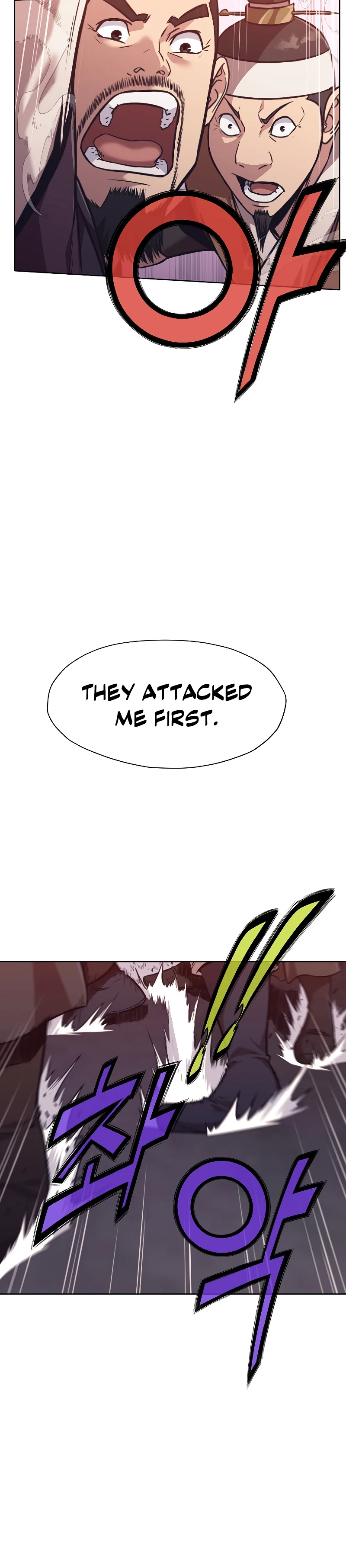 Heavenly Martial God Chapter 38 — Page 5
