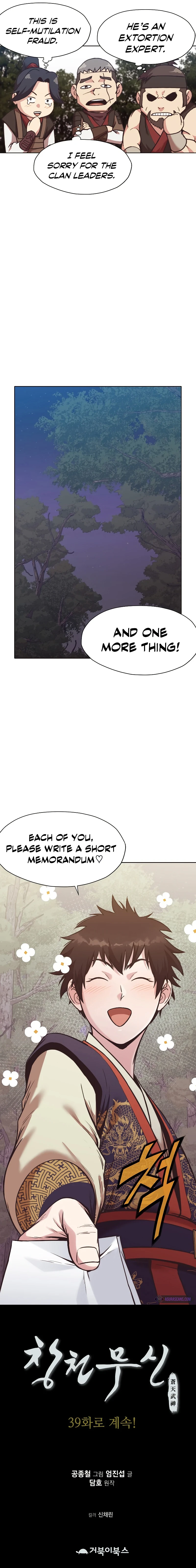 Heavenly Martial God Chapter 38 — Page 14