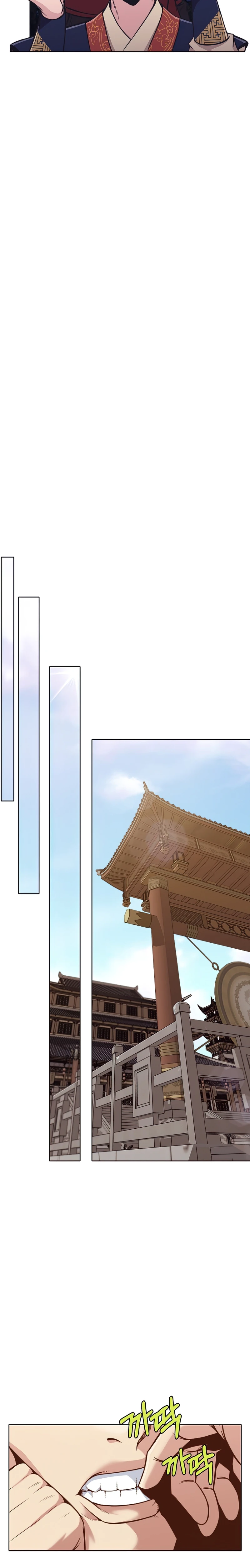 Heavenly Martial God Chapter 39 — Page 3