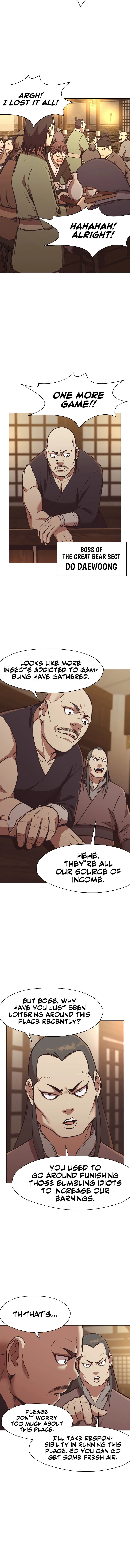 Heavenly Martial God Chapter 41 — Page 7