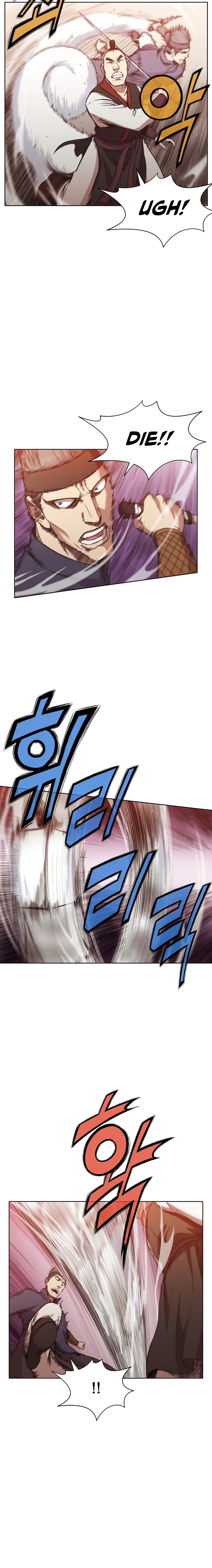 Heavenly Martial God Chapter 44 — Page 3