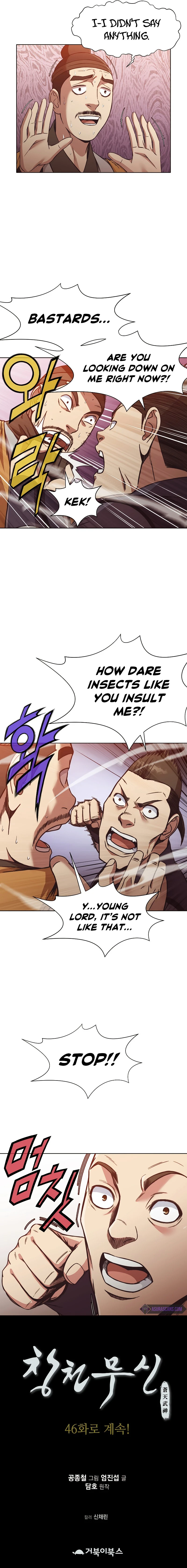 Heavenly Martial God Chapter 45 — Page 10
