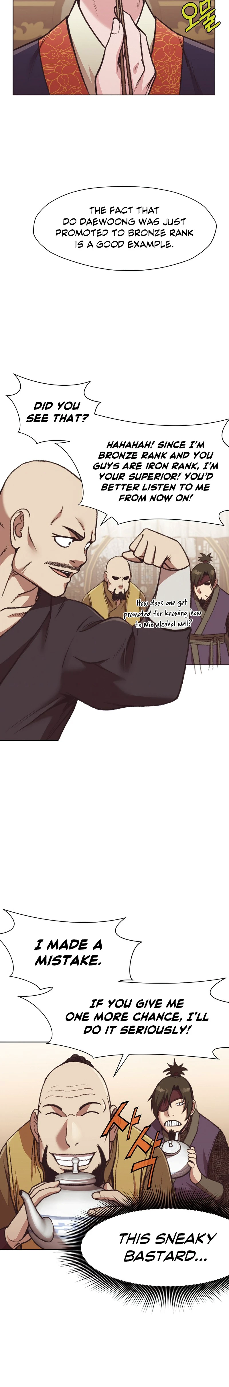 Heavenly Martial God Chapter 46 — Page 5