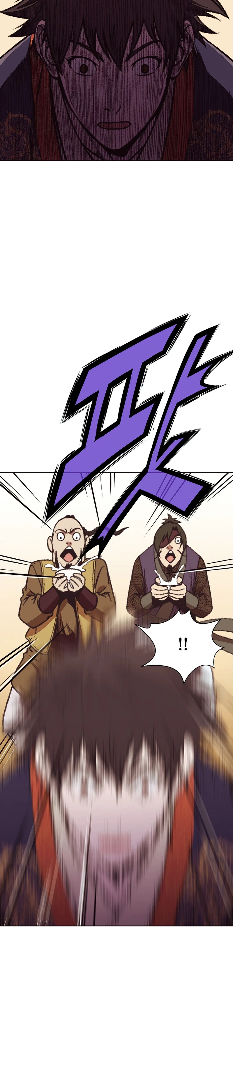 Heavenly Martial God Chapter 46 — Page 7