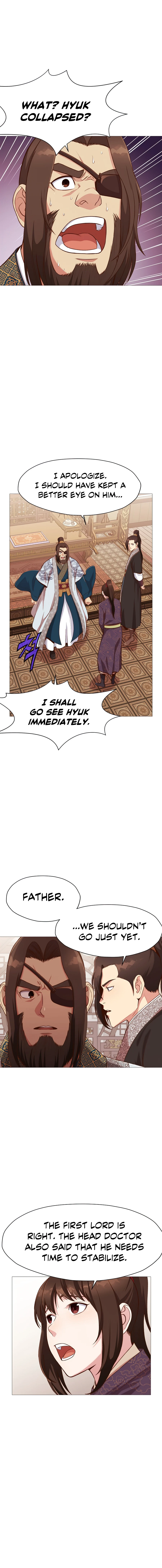 Heavenly Martial God Chapter 5 — Page 7
