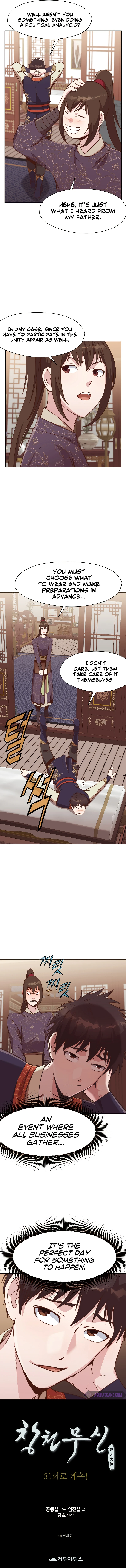 Heavenly Martial God Chapter 50 — Page 10