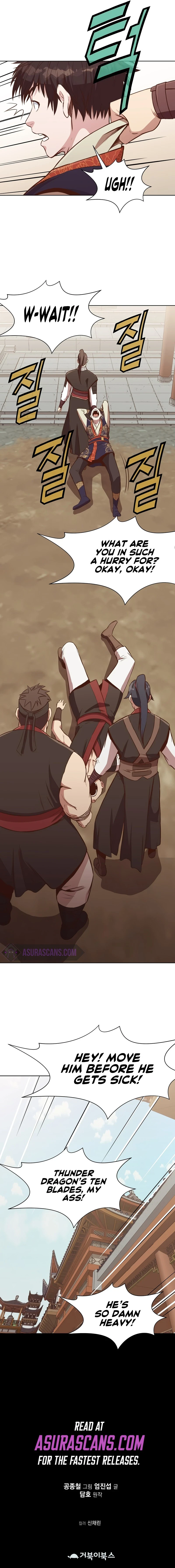 Heavenly Martial God Chapter 51 — Page 16