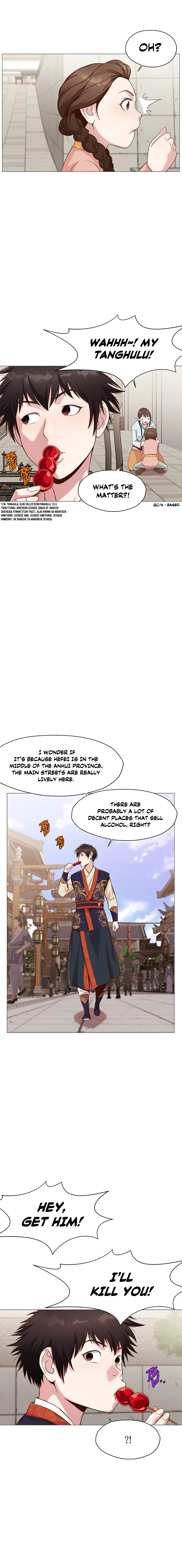 Heavenly Martial God Chapter 6 — Page 3