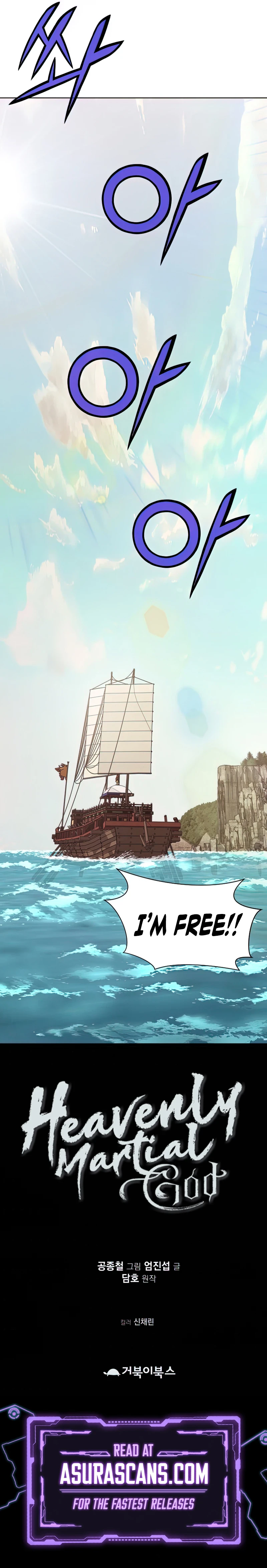 Heavenly Martial God Chapter 65 — Page 9