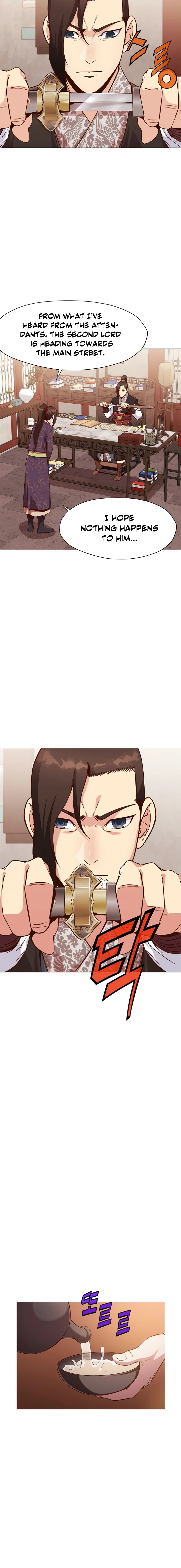 Heavenly Martial God Chapter 7 — Page 3