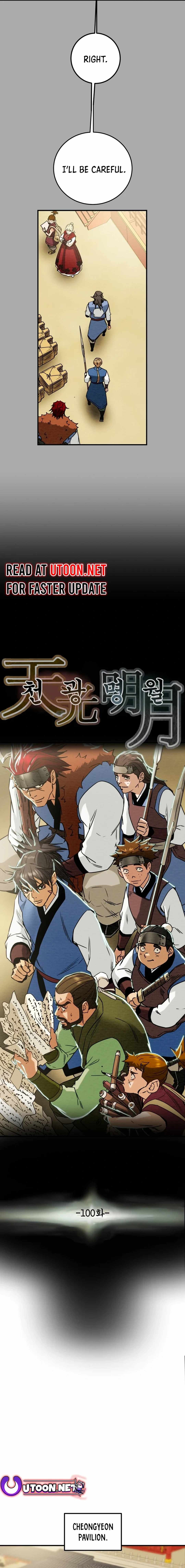 Heavenly Moon Chapter 100 — Page 6