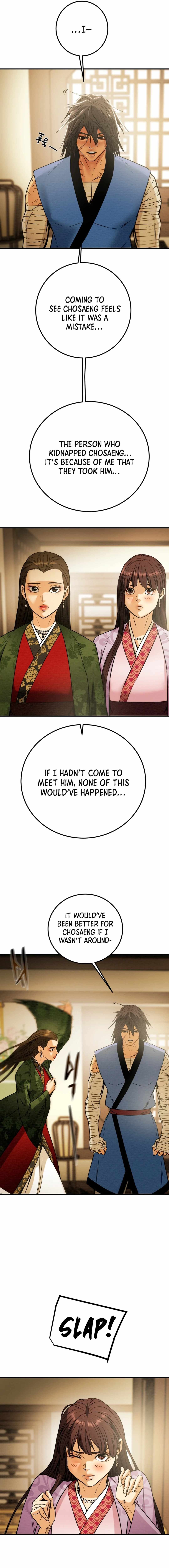 Heavenly Moon Chapter 100 — Page 10