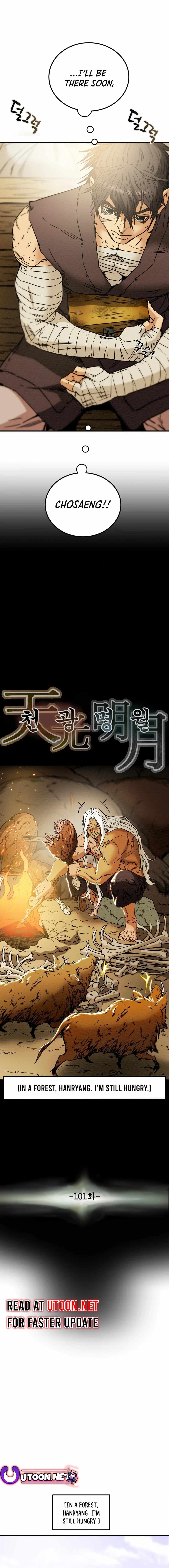 Heavenly Moon Chapter 101 — Page 2