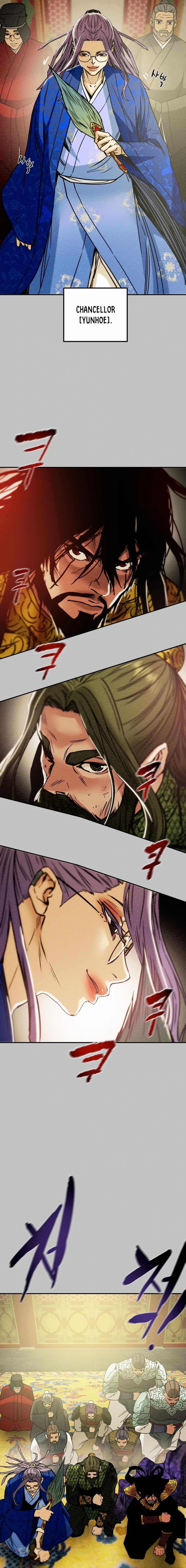 Heavenly Moon Chapter 101 — Page 15