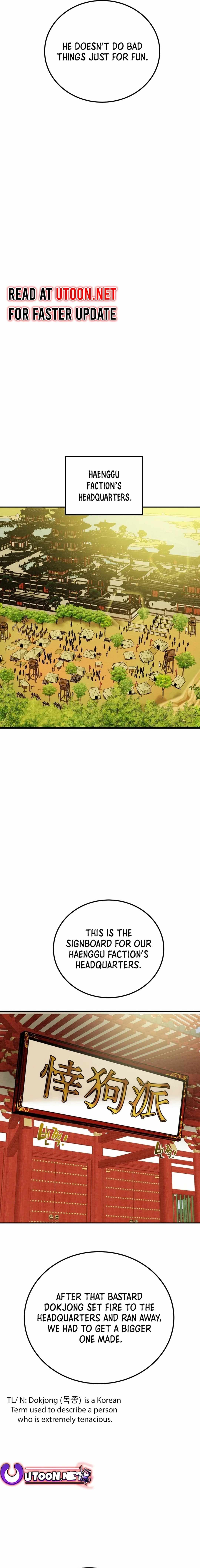 Heavenly Moon Chapter 101 — Page 23