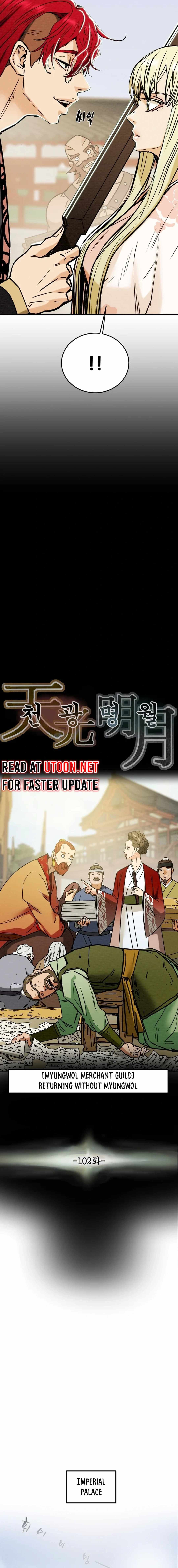 Heavenly Moon Chapter 102 — Page 2