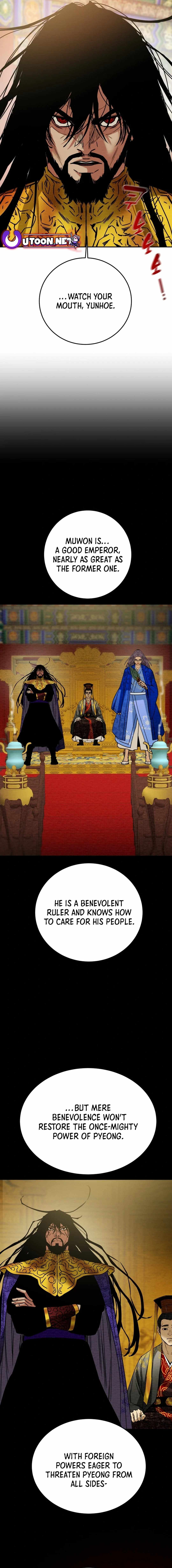 Heavenly Moon Chapter 102 — Page 7