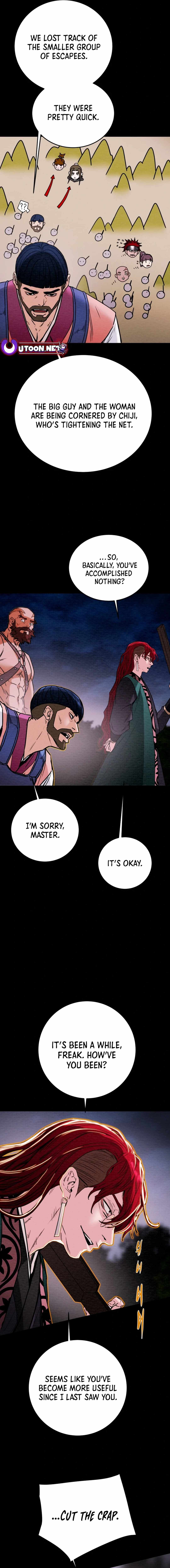 Heavenly Moon Chapter 104 — Page 7