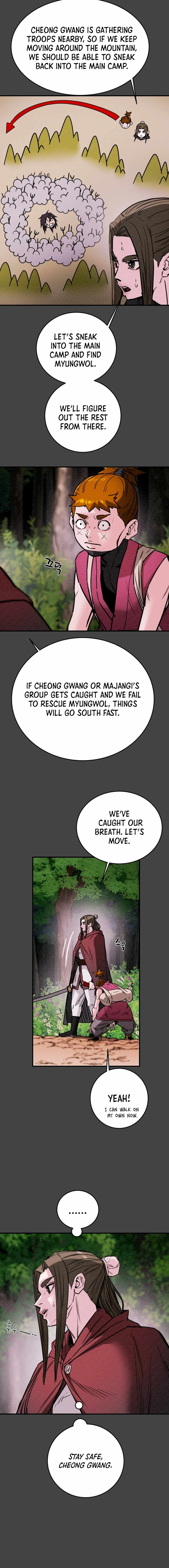 Heavenly Moon Chapter 104 — Page 17