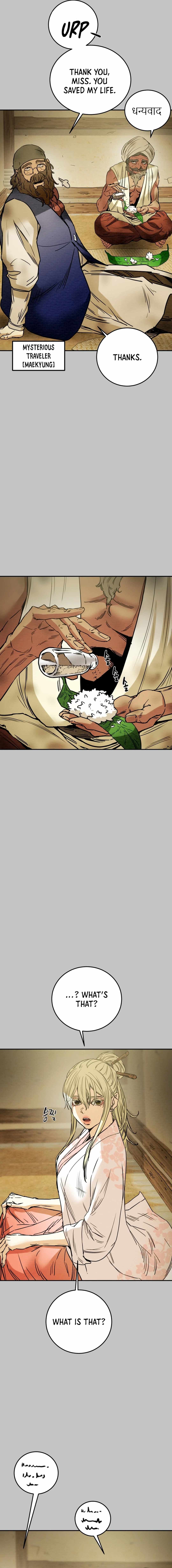 Heavenly Moon Chapter 105 — Page 10