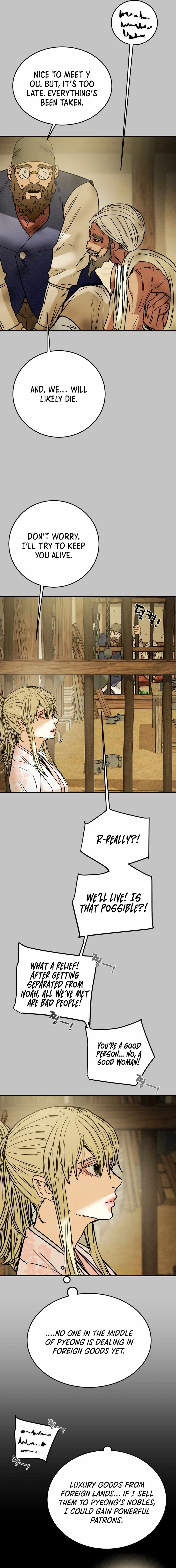 Heavenly Moon Chapter 105 — Page 14