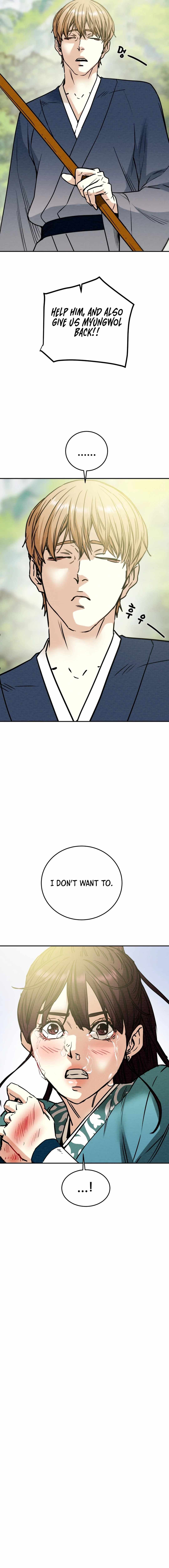 Heavenly Moon Chapter 106 — Page 7