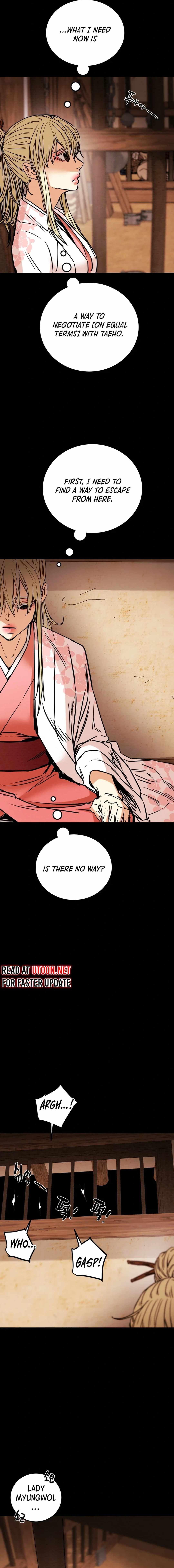 Heavenly Moon Chapter 106 — Page 26