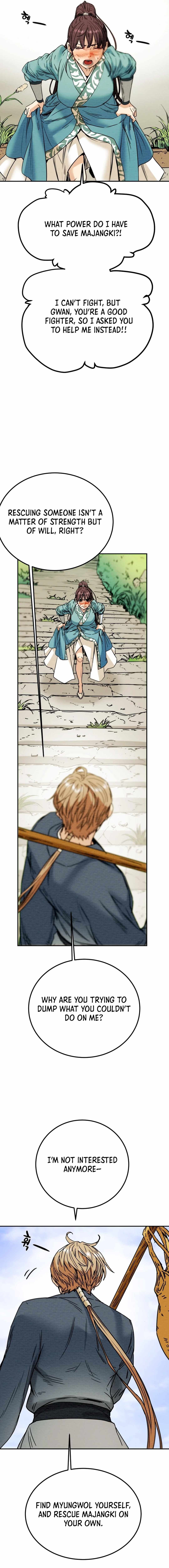 Heavenly Moon Chapter 107 — Page 11