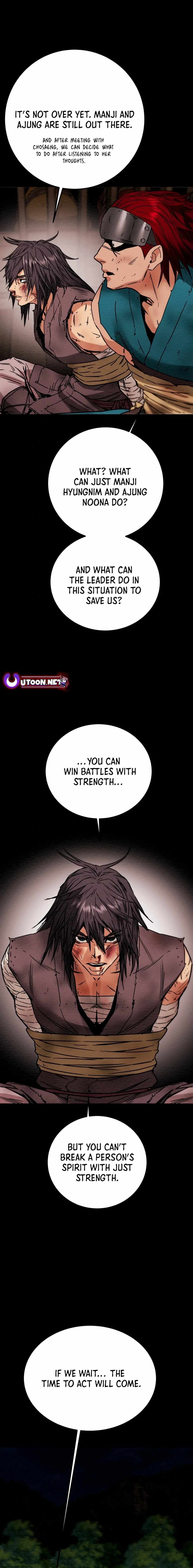 Heavenly Moon Chapter 107 — Page 21