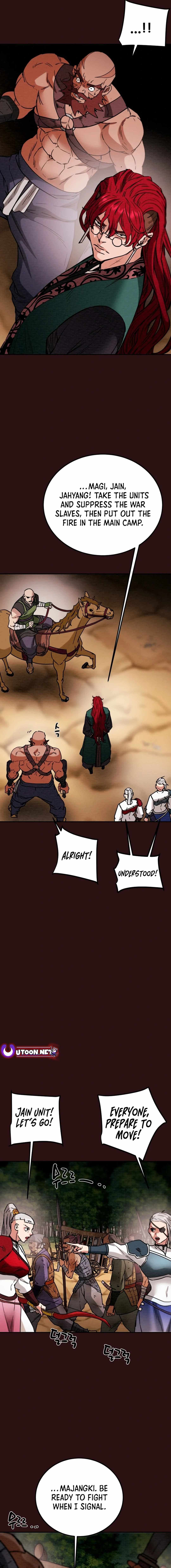Heavenly Moon Chapter 107 — Page 25