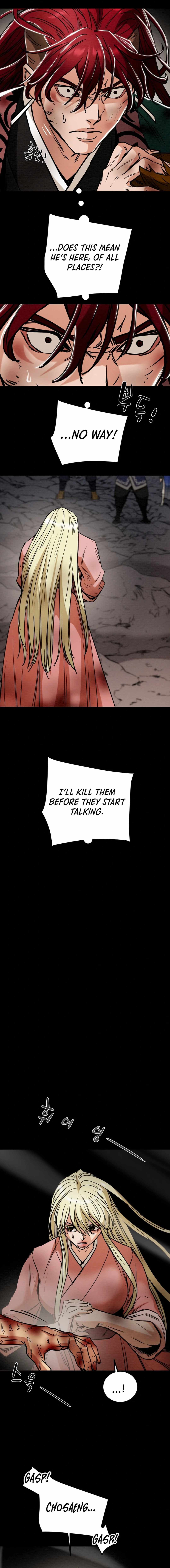 Heavenly Moon Chapter 112 — Page 21