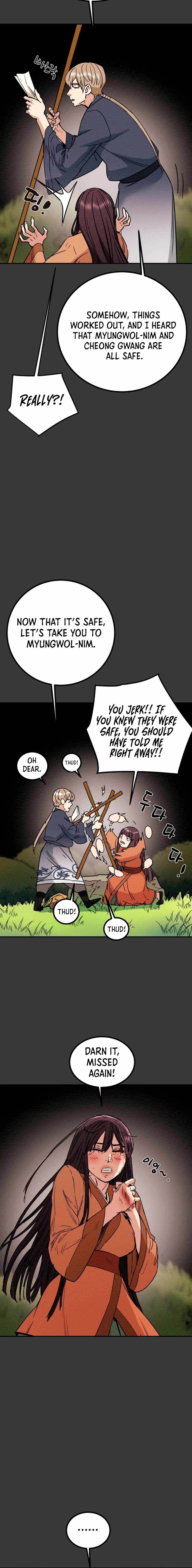 Heavenly Moon Chapter 114 — Page 28
