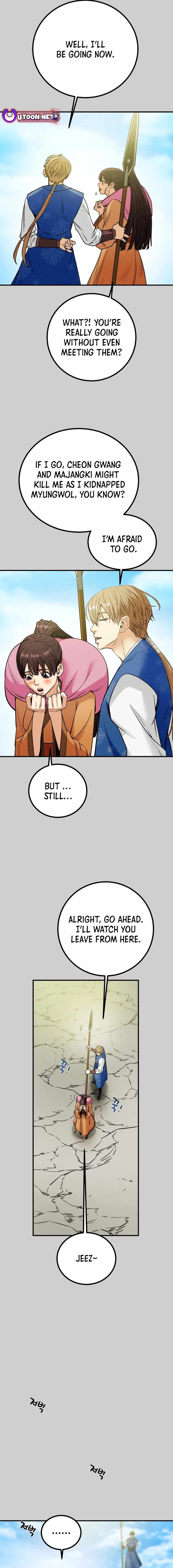 Heavenly Moon Chapter 116 — Page 3