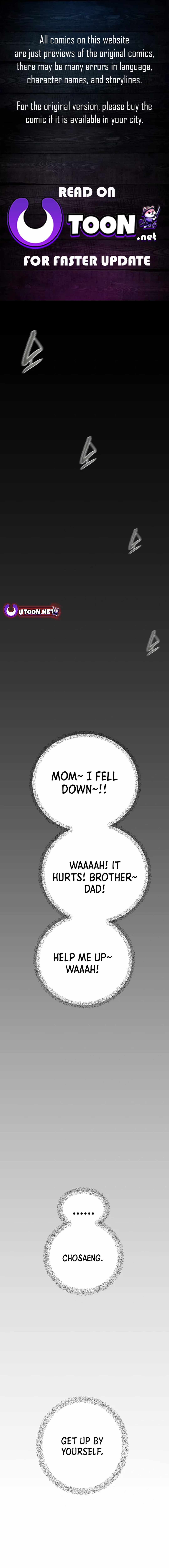 Heavenly Moon Chapter 118 — Page 1