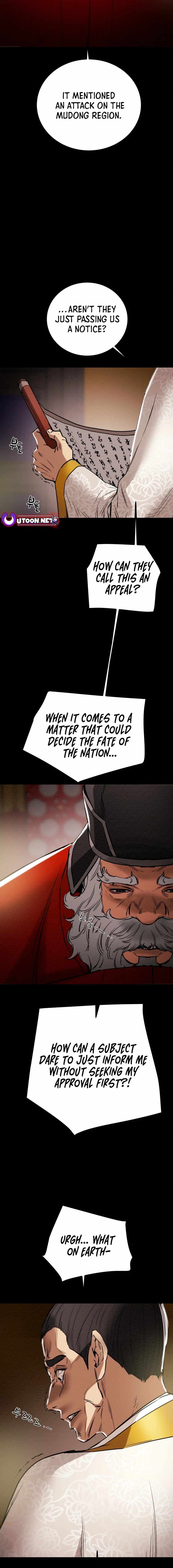 Heavenly Moon Chapter 118 — Page 27