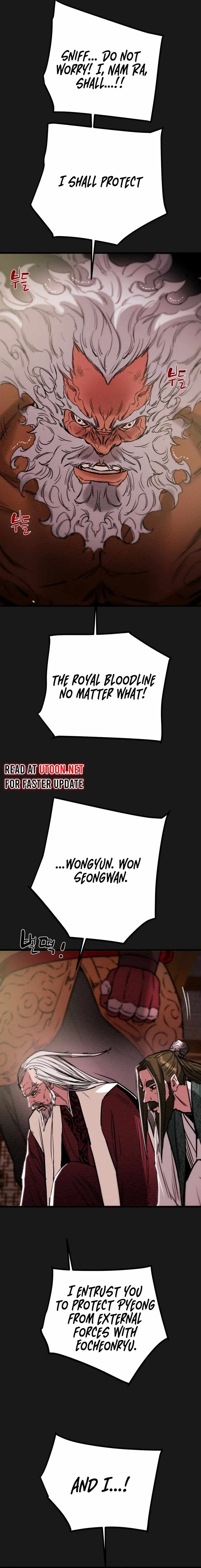 Heavenly Moon Chapter 119 — Page 6