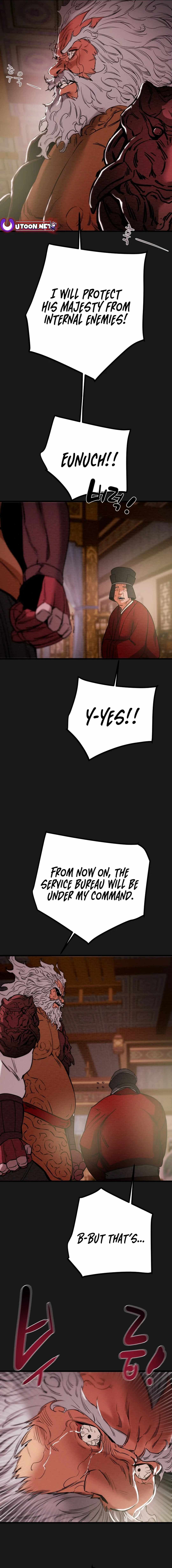 Heavenly Moon Chapter 119 — Page 7