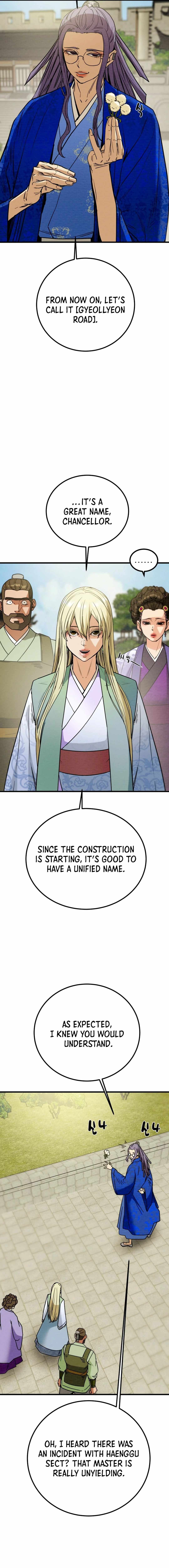 Heavenly Moon Chapter 119 — Page 13