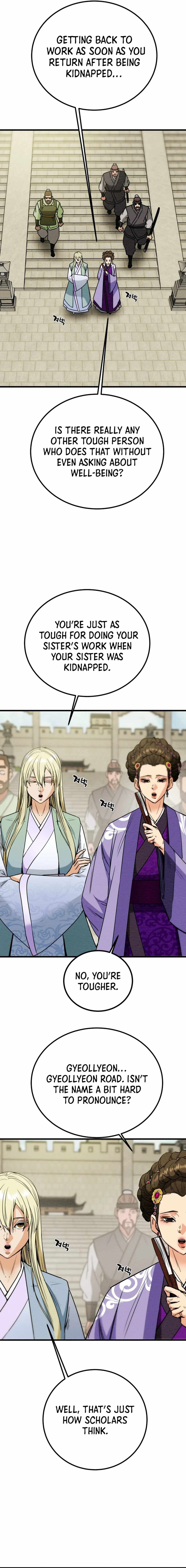 Heavenly Moon Chapter 119 — Page 17